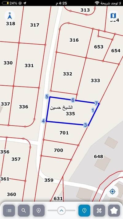 Chalet for Sale in Shaykh Husayn, Irbid - Land For Sale An Nuayyimah, Irbid