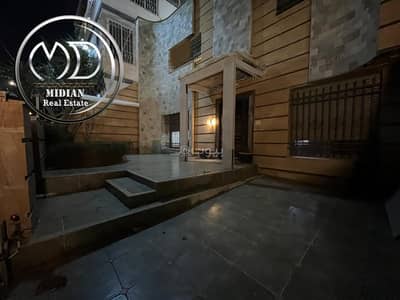 3 Bedroom Villa for Sale in Abdun, Amman - 3 Bedrooms Villa For Sale Abdun Amman