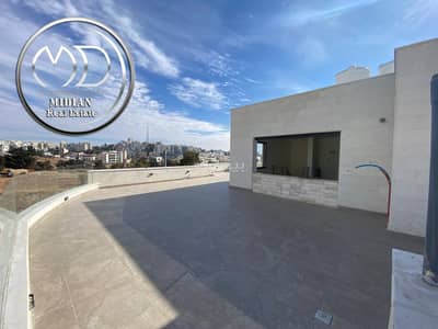 4 Bedroom Apartment for Sale in Khalda, Amman - 4 Bedrooms Apartment For Sale Khalda, Amman