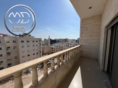 4 Bedroom Flat for Sale in Khalda, Amman - 4-Bedroom Apartment For Sale in Khalda, Amman