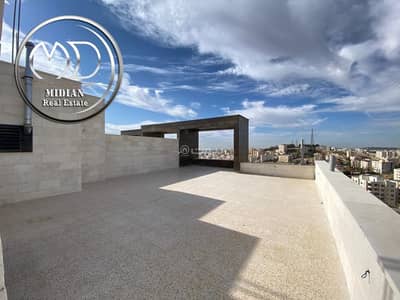 4 Bedroom Flat for Sale in Khalda, Amman - 4 Bedrooms Apartment For Sale Khalda, Amman