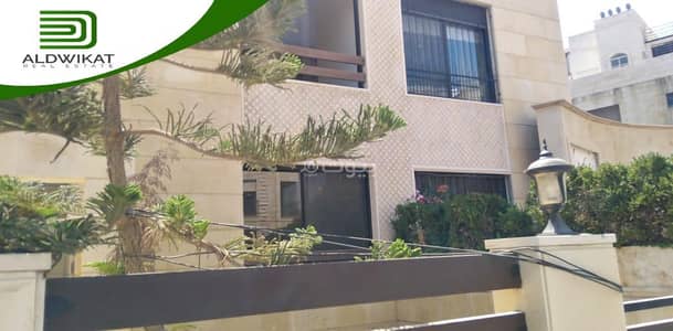 4 Bedroom Villa for Sale in Abdun, Amman - 4 Bedroom Villa For Sale Abdun, Amman