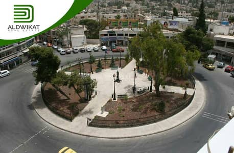 Chalet for Sale in Jabal Amman, Amman - Residential Land For Sale in Jabal Amman, Amman