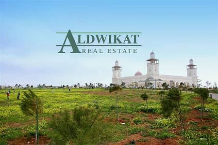 Chalet for Sale in Dabouq, Amman - Residential Land For Sale in Dabouq, Amman