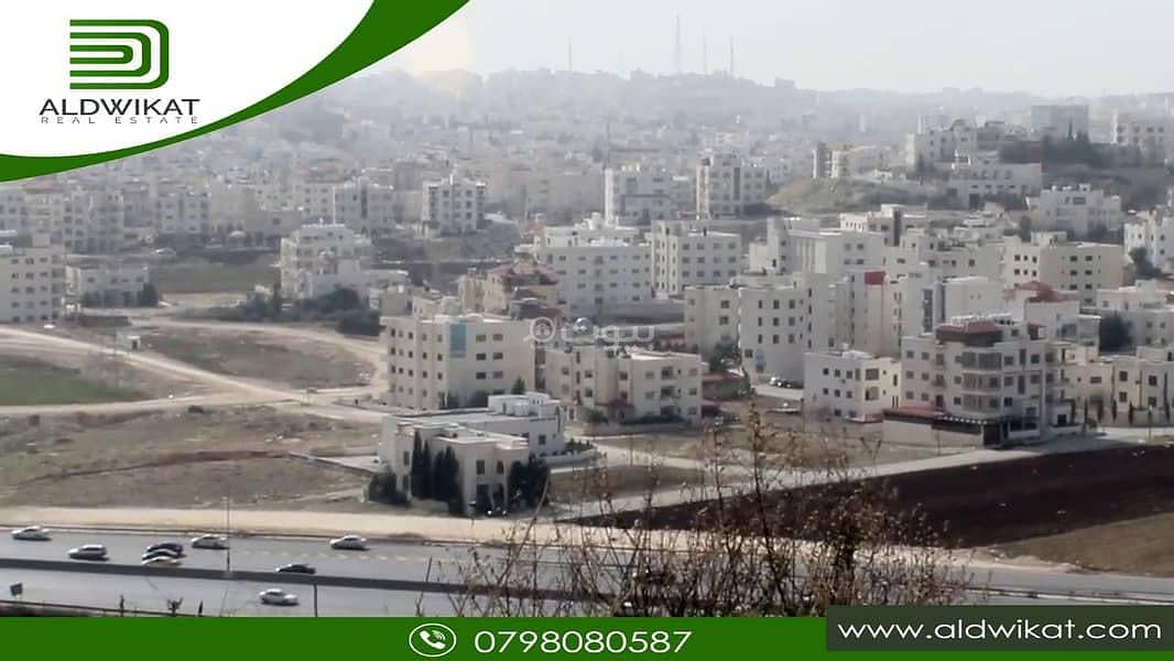 Residential Land For Sale - Al Bunayyat, Amman