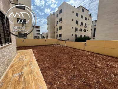 3 Bedroom Flat for Sale in Khalda, Amman - 3 Bedrooms Apartment For Sale in Khalda, Amman