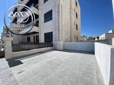 3 Bedroom Flat for Sale in Khalda, Amman - 3 Bedrooms Apartment For Sale Khalda, Amman