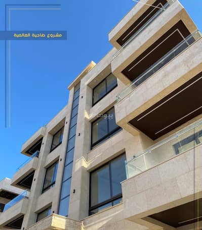 3 Bedroom Apartment for Sale in Al Huwaiti, Amman - 3 Bedrooms Apartment For Sale Al Huwaiti, Amman