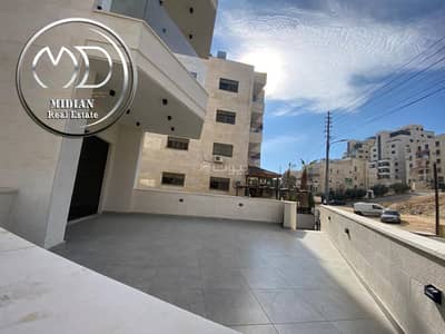 4 Bedroom Apartment for Sale in Khalda, Amman - 4 Bedroom Apartment For Sale in Khalda, Amman