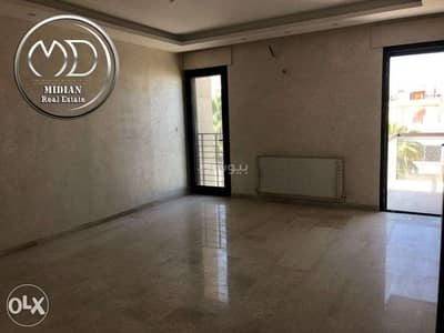 3 Bedroom Apartment for Sale in Khalda, Amman - 3 Bedroom Apartment For Sale in Khalda, Amman