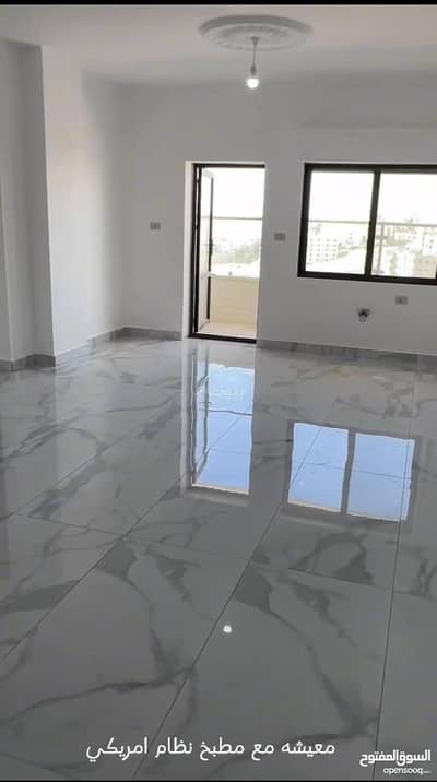 2 Bedroom Flat for Sale in Azzuhour, Amman - 2 Bedrooms Apartment For Sale Azzuhour, Amman