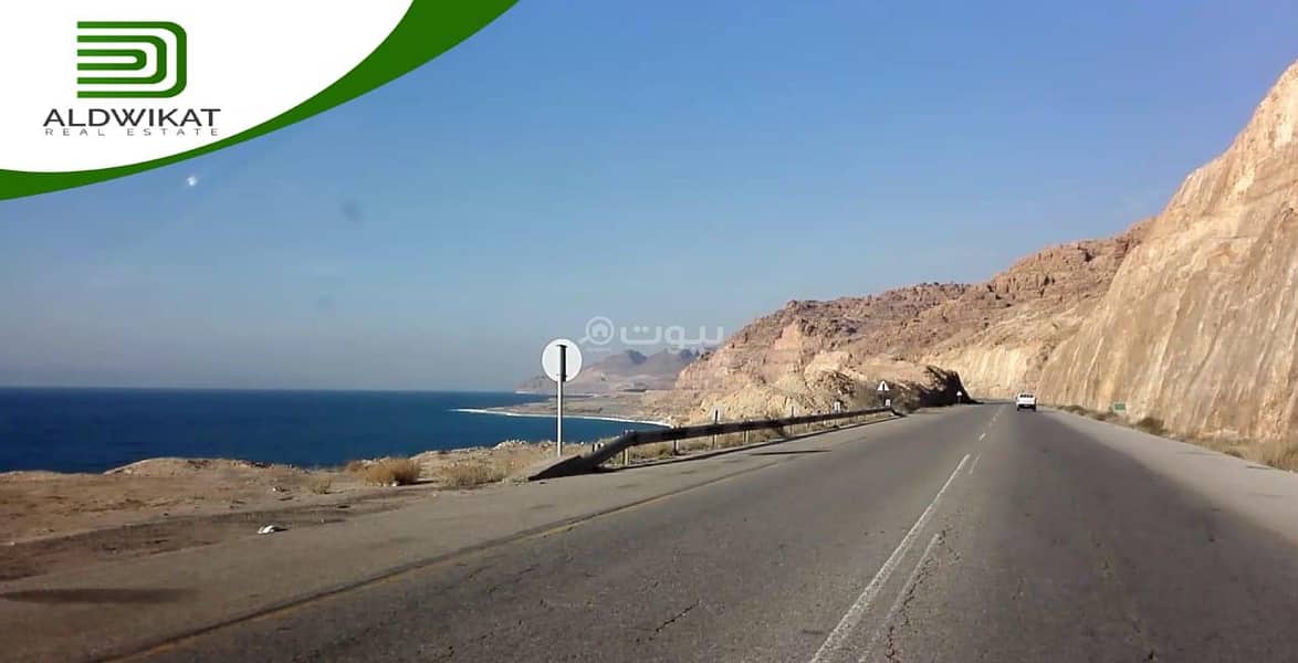 Residential Land For Sale Dead Sea, Al Ghor