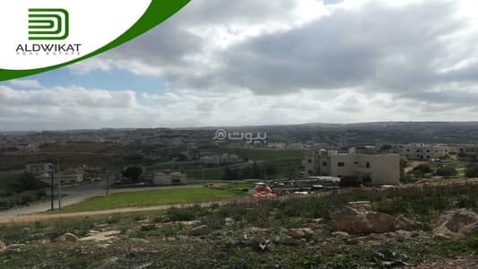 Chalet for Sale in Shafa Badran, Amman - Land For Sale Shafa Badran