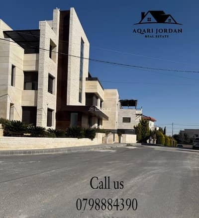 Chalet for Sale in Airport Road, Amman - Land For Sale - 0 Bedrooms Residential Land For Sale Airport Road, Amman