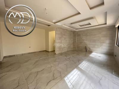 4 Bedroom Flat for Sale in Khalda, Amman - 4 Bedrooms Apartment For Sale Khalda Amman