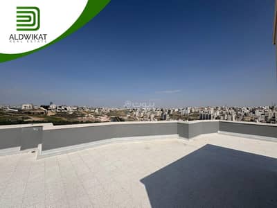 5 Bedroom Villa for Sale in Rajum Omeish, Amman - 5 Bedrooms Villa For Sale Rajum Omeish Amman