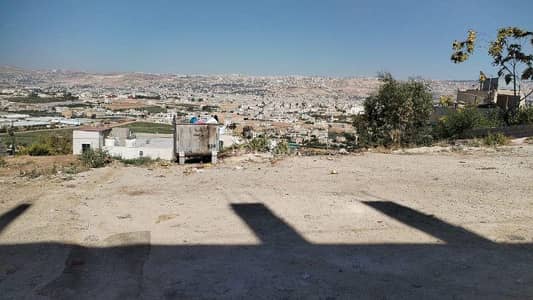 Chalet for Sale in Jabal Amman, Amman - Residential Land for Sale in Jabal Amman, Amman