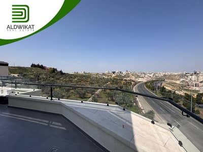 3 Bedroom Apartment for Sale in Rajum Omeish, Amman - 3 Bedrooms Apartment For Sale Rajum Omeish, Amman