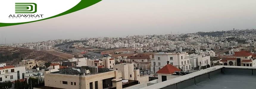 Chalet for Sale in Al Thahir, Amman - Residential Land For Sale in Al Thahir, Amman