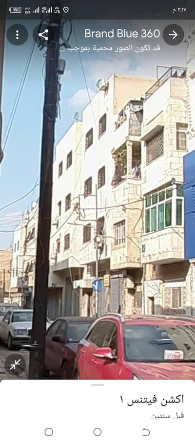 Hotel Apartment for Sale in Rawdat Al Ameer Mohammad, Zarqa - Commercial Building For Sale in Rawdat Al Ameer Mohammad, Zarqa