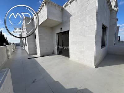 3 Bedroom Flat for Sale in Khalda, Amman - 3 Bedrooms Apartment For Sale in Khalda, Amman