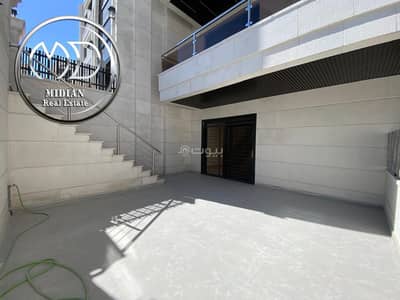 3 Bedroom Flat for Sale in Khalda, Amman - 3 Bedroom Apartment For Sale in Khalda, Amman