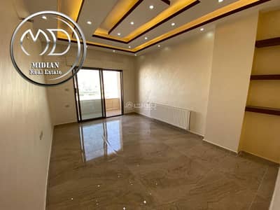 3 Bedroom Flat for Rent in Khalda, Amman - 3 Bedrooms Apartment For Rent Khalda, Amman