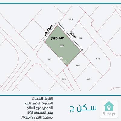 شاليه  للبيع في البنيات، عمان - أرض سكنية للبيع في البنيات، عمان