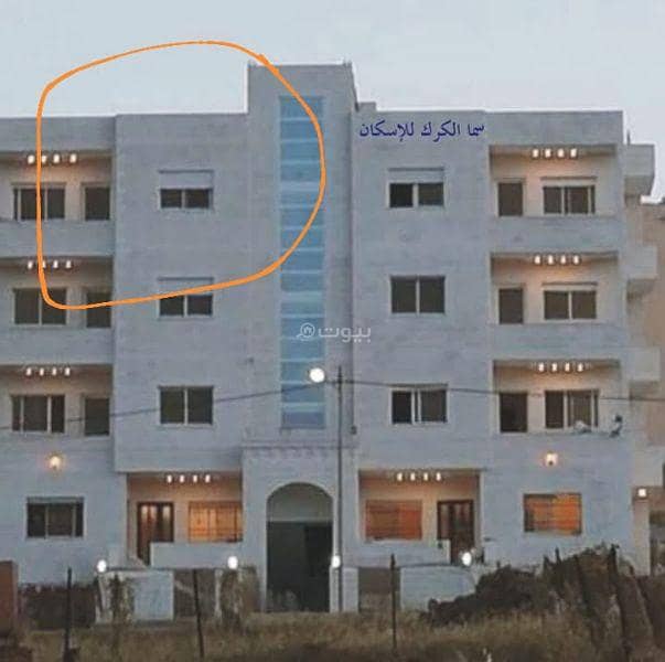 5 Bedroom Apartment For Sale in Al Mazar, Karak