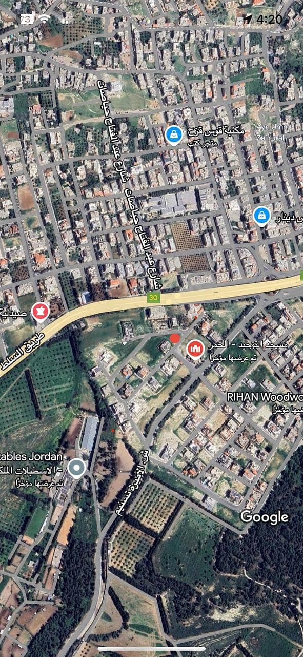 Studio Apartment For Sale Al Homar, Amman