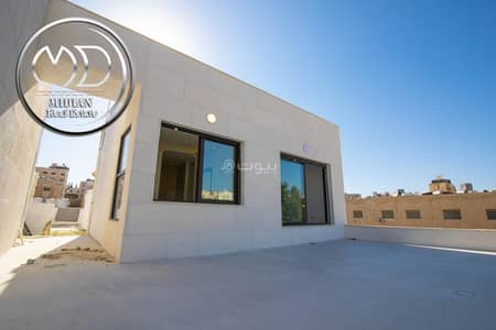 4 Bedroom Flat for Sale in Khalda, Amman - 4 Bedrooms Apartment For Sale in Khalda, Amman