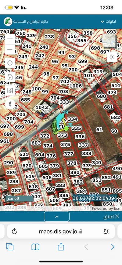 Chalet for Sale in Al Azraq Al Shamaly, Zarqa - Residential Land For Sale Al Azraq Al Shamaly, Zarqa