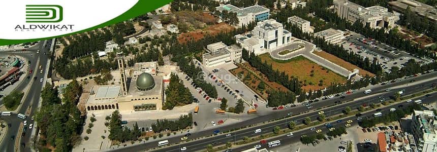 Chalet for Sale in Jamaa Street, Amman - Residential Land For Sale in Jamaa Street, Amman