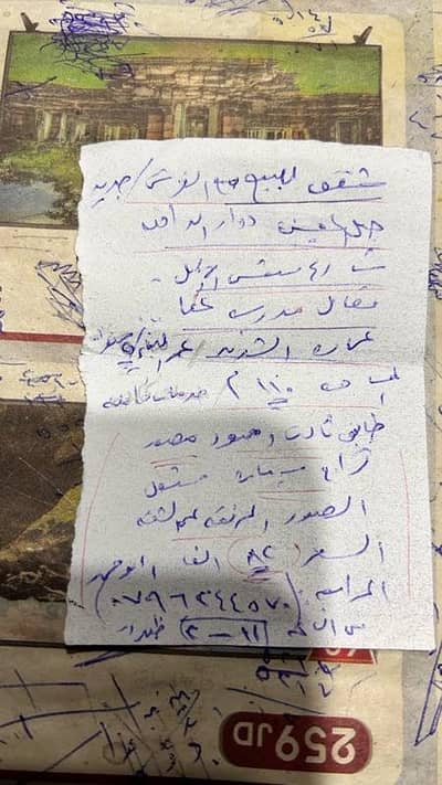 شقة 2 غرفة نوم للبيع في جبل الحسين، عمان - شقة 2 غرفة نوم للبيع في جبل الحسين، عمان