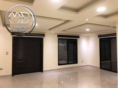 4 Bedroom Apartment for Sale in Al Kursi, Amman - 4 Bedroom Apartment For Sale in Al Kursi, Amman