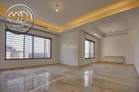3 Bedroom Flat for Sale in Abdun, Amman - 3 Bedroom Apartment For Sale Abdun, Amman