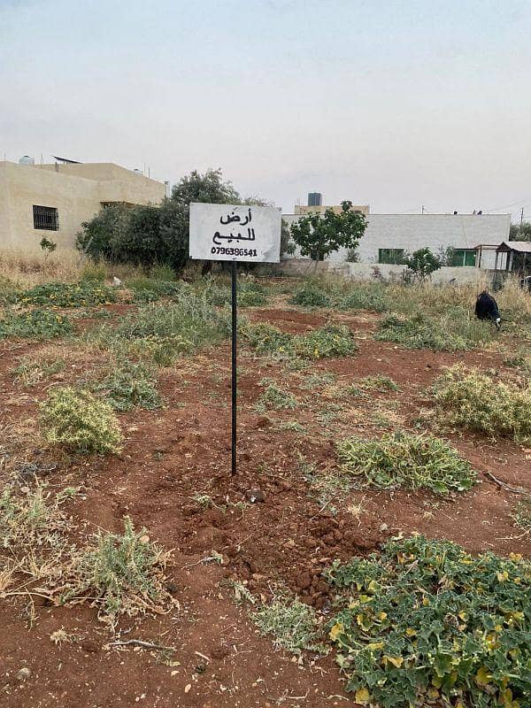 أرض سكنية استوديو للبيع في جرينة، مادبا أرض سكنية استوديو للبيع في جرينة، مادبا