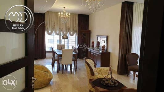 3 Bedroom Flat for Sale in Khalda, Amman - 3 Bedrooms Apartment For Sale Khalda, Amman