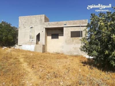 Chalet for Sale in Arhaba, Irbid - Residential Land For Sale Arhaba, Irbid