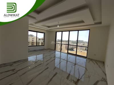 4 Bedroom Flat for Sale in Khalda, Amman - 4 Bedroom Apartment For Sale in Khalda, Amman