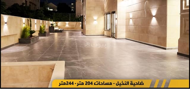 4 Bedroom Apartment for Sale in Qaryet Al Nakheel, Amman - 4 Bedrooms Apartment For Sale in Qaryet Al Nakheel, Amman