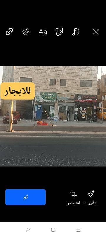 Office for Sale in Abu Alanda, Amman - Studio Apartment For Sale in Abu Alanda Amman