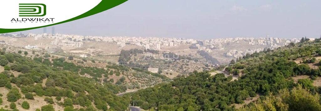 Studio Apartment For Sale in Bader Al Jadidah, Amman
