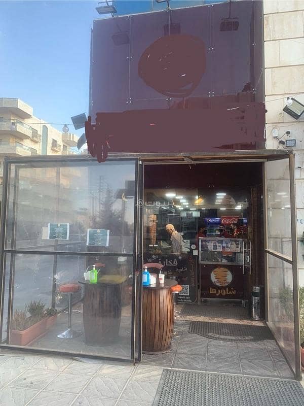 0 Bedroom Other Commercial For Sale Shmeisani, Amman