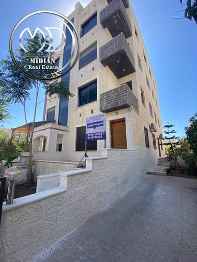 2 Bedroom Apartment for Sale in Jabal Amman, Amman - 2 Bedrooms Apartment For Sale in Jabal Amman, Amman