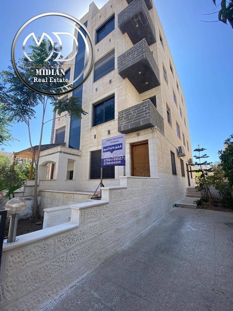 2 Bedrooms Apartment For Sale in Jabal Amman, Amman