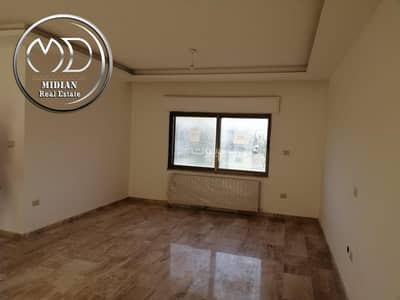 3 Bedroom Flat for Sale in Khalda, Amman - 3 Bedrooms Apartment For Sale Khalda, Amman