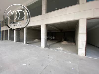 مکتب  للايجار في خلدا، عمان - ستوديو تجاري آخر للإيجار خلدا، عمان