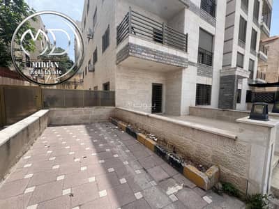 شقة 3 غرف نوم للبيع في ضاحية الرشيد، عمان - شقة 3 غرف نوم للبيع في ضاحية الرشيد، عمان
