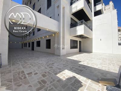 3 Bedroom Flat for Sale in Khalda, Amman - 3 Bedrooms Apartment For Sale Khalda - Amman